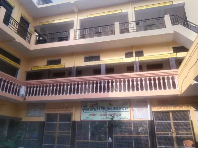 SSVM 1