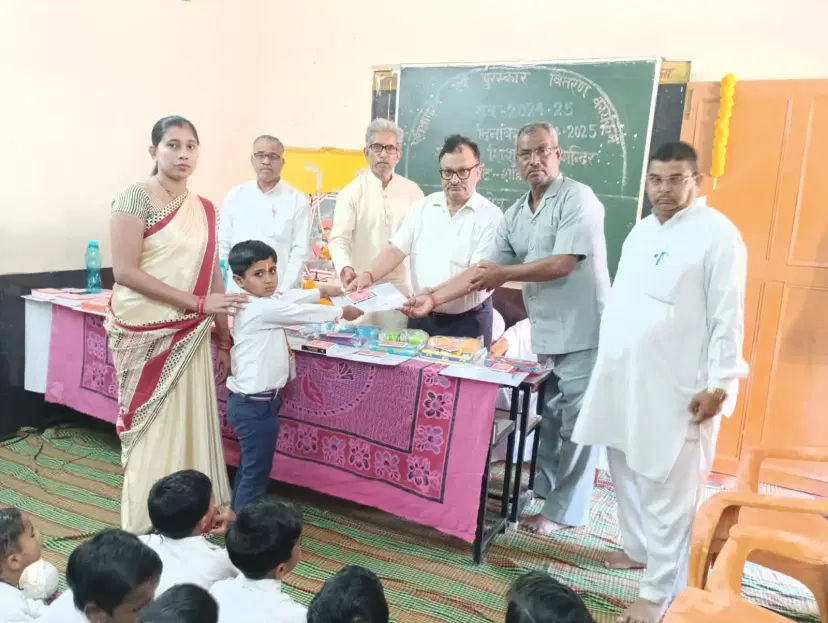 Saraswati Shishu Vidhya Mandir, Kant - Event