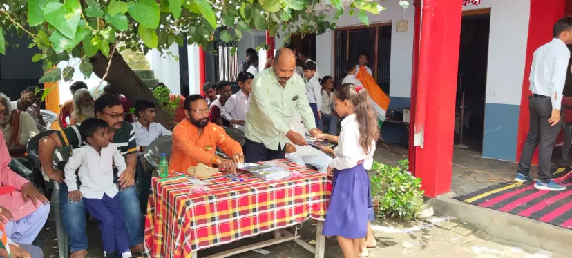 Saraswati Shishu Vidhya Mandir, Kant - Event