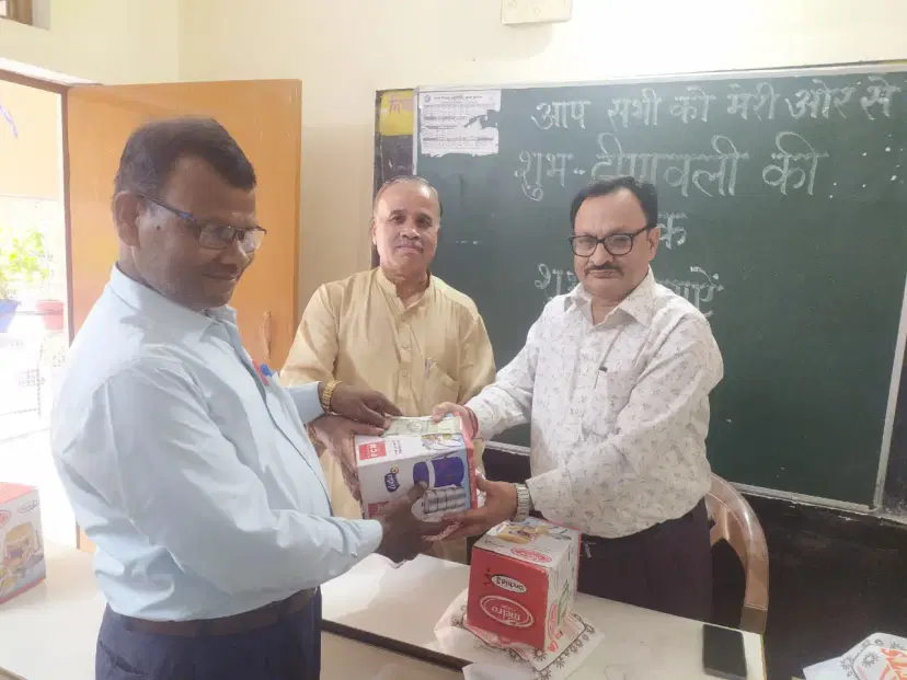 Saraswati Shishu Vidhya Mandir, Kant - Event