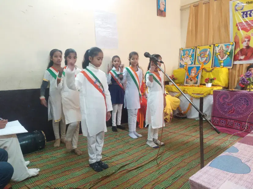 Saraswati Shishu Vidhya Mandir, Kant - Event