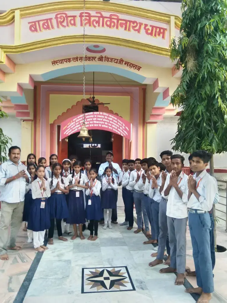 Saraswati Shishu Vidhya Mandir, Kant - Event