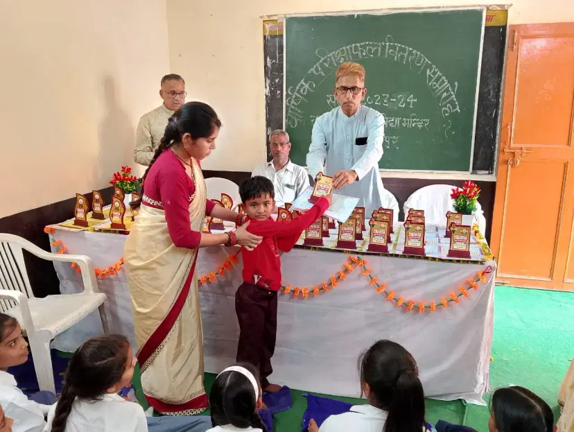 Saraswati Shishu Vidhya Mandir, Kant - Event