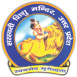 New Admission Open for 2026-27